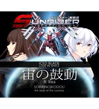 Sunrider: Liberation Day - Theme Song DLC Steam Key GLOBAL